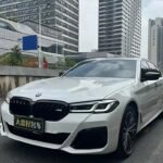 2023 BMW 5 Series for sale 857637 | Eauto Export