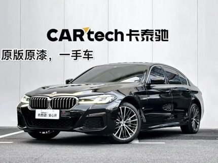 2023 BMW 5 Series for sale 857706 | Eauto Export