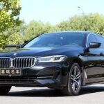 2023 BMW 5 Series for sale 858641 | Eauto Export
