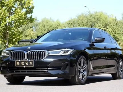 2023 BMW 5 Series for sale 858641 | Eauto Export