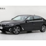 2023 BMW 5 Series for sale 859072 | Eauto Export