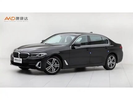 2023 BMW 5 Series for sale 859072 | Eauto Export