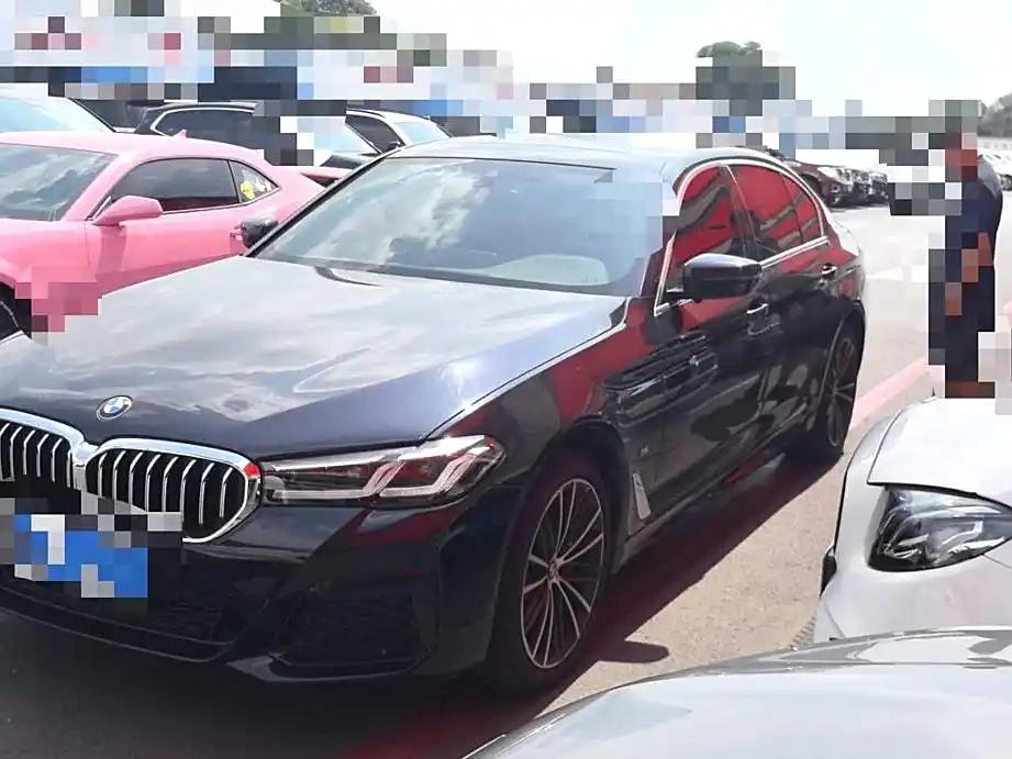 2023 BMW 5 Series for sale 859671 | Eauto Export 2023 BMW 5 Series for sale 859671 | Eauto Export