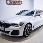 2023 BMW 5 Series for sale 860682 | Eauto Export