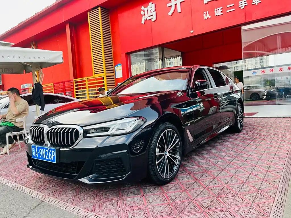 2023 BMW 5 Series for sale 862115 | Eauto Export 2023 BMW 5 Series for sale 862115 | Eauto Export