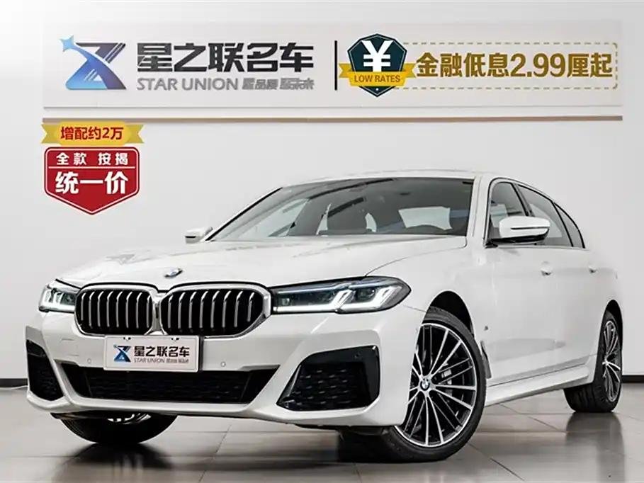 2023 BMW 5 Series for sale 862766 | Eauto Export 2023 BMW 5 Series for sale 862766 | Eauto Export