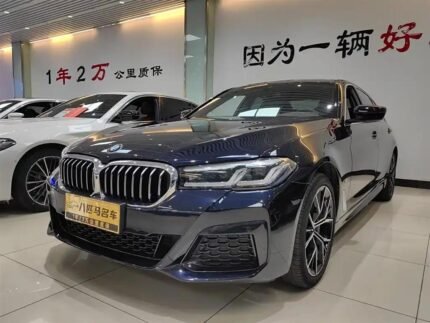 2023 BMW 5 Series for sale 863307 | Eauto Export