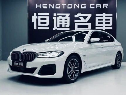 2023 BMW 5 Series for sale 864987 | Eauto Export