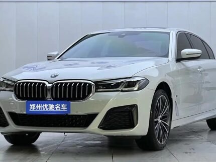 2023 BMW 5 Series for sale 869488 | Eauto Export