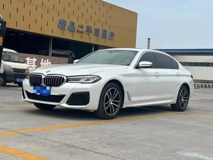 2023 BMW 5 Series for sale 869676 | Eauto Export