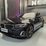 2023 BMW 5 Series for sale 871701 | Eauto Export