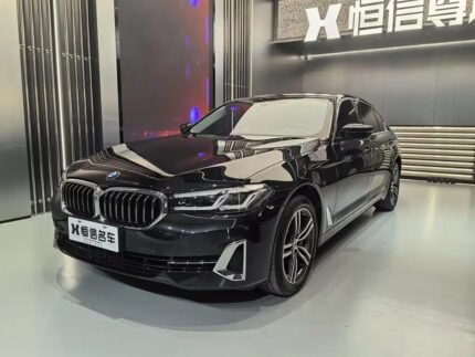 2023 BMW 5 Series for sale 871701 | Eauto Export