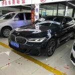 2023 BMW 5 Series for sale 872040 | Eauto Export