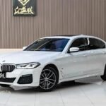 2023 BMW 5 Series for sale 872109 | Eauto Export