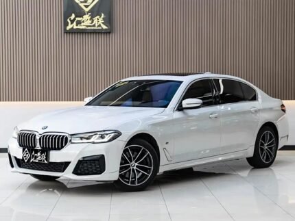 2023 BMW 5 Series for sale 872109 | Eauto Export