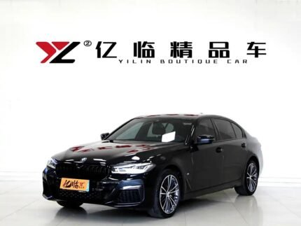 2023 BMW 5 Series for sale 872756 | Eauto Export