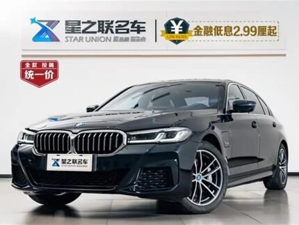 2023 BMW 5 Series for sale 872867 | Eauto Export