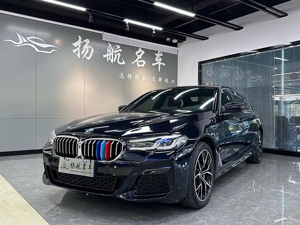 2023 BMW 5 Series for sale 873295 | Eauto Export 2023 BMW 5 Series for sale 873295 | Eauto Export