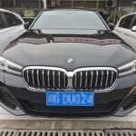 2023 BMW 5 Series for sale 874091 | Eauto Export