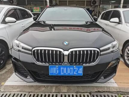 2023 BMW 5 Series for sale 874091 | Eauto Export