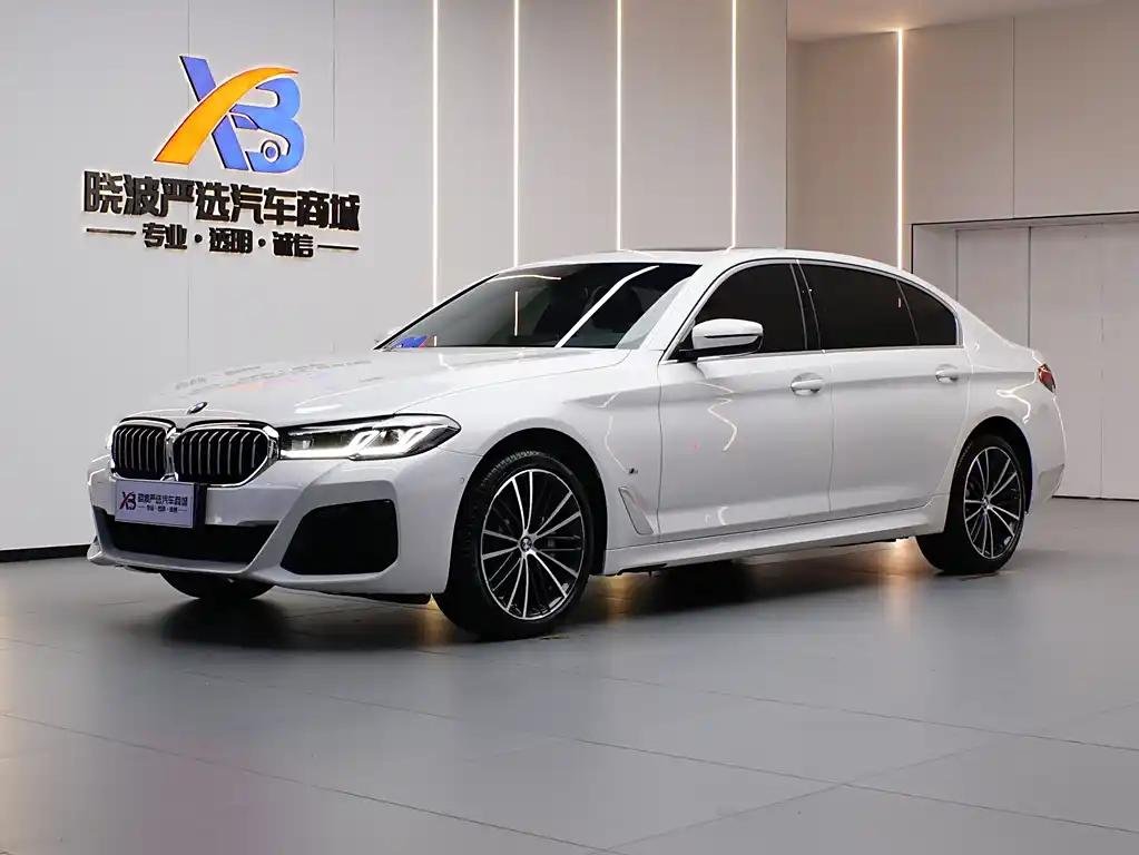 2023 BMW 5 Series for sale 874983 | Eauto Export 2023 BMW 5 Series for sale 874983 | Eauto Export