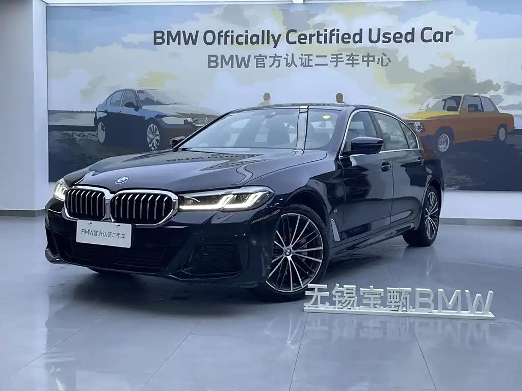 2023 BMW 5 Series for sale 876281 | Eauto Export 2023 BMW 5 Series for sale 876281 | Eauto Export