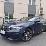 2023 BMW 5 Series for sale 877124 | Eauto Export