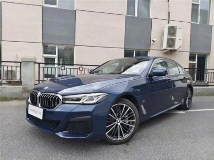 2023 BMW 5 Series for sale 877124 | Eauto Export