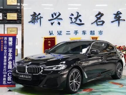 2023 BMW 5 Series for sale 908873 | Eauto Export