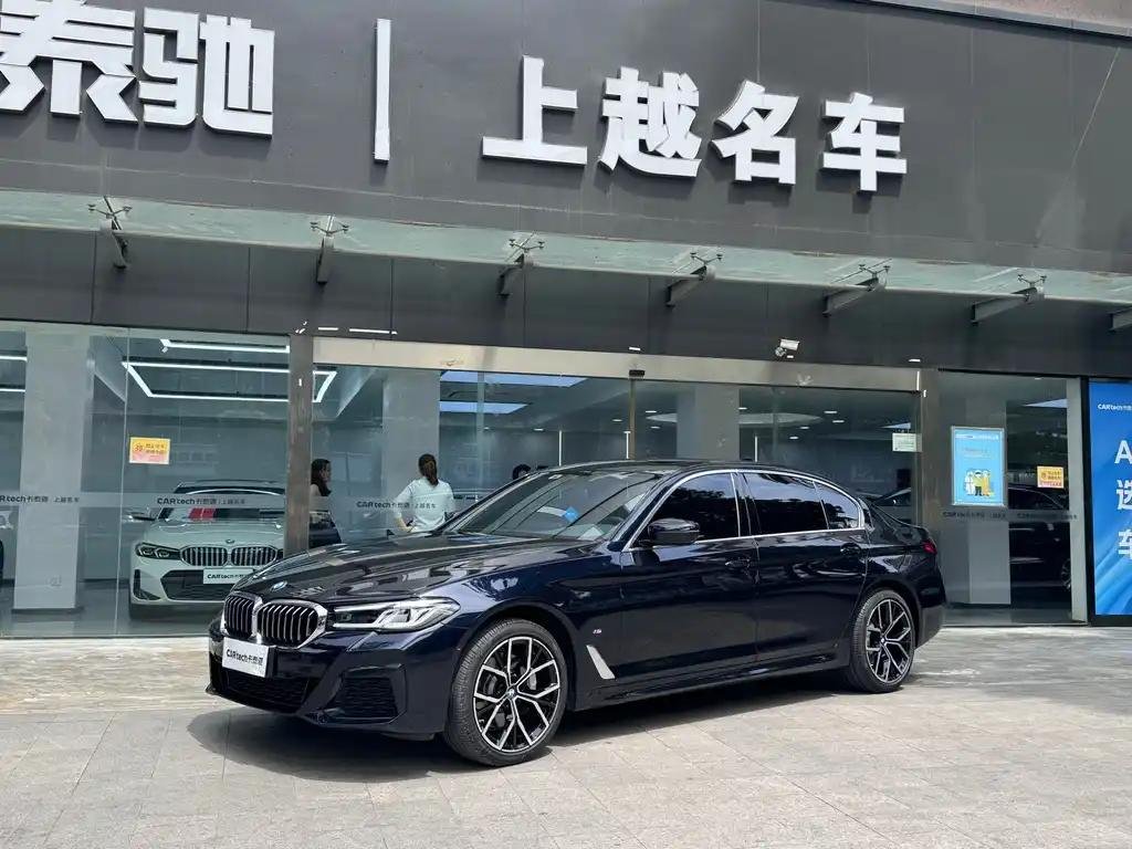 2023 BMW 5 Series for sale 908898 | Eauto Export 2023 BMW 5 Series for sale 908898 | Eauto Export