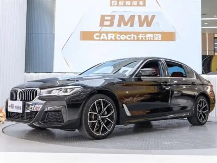 2023 BMW 5 Series for sale 908907 | Eauto Export