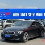 2023 BMW 6 Series GT for sale 862090 | Eauto Export