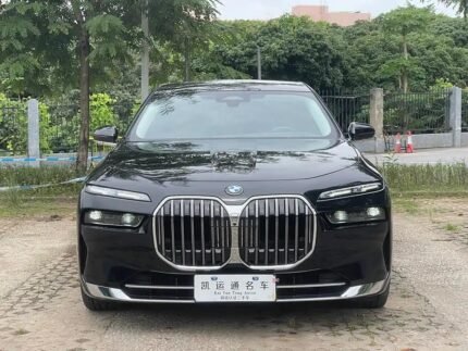 2023 BMW 7 Series for sale 851196 | Eauto Export