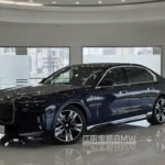 2023 BMW 7 Series for sale 852382 | Eauto Export