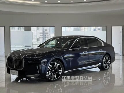 2023 BMW 7 Series for sale 852382 | Eauto Export