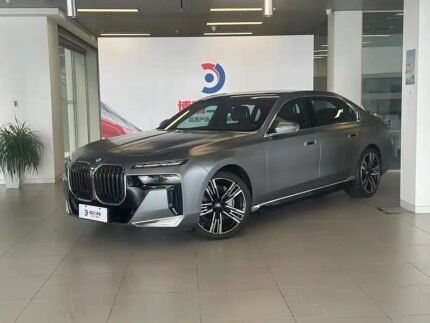 2023 BMW 7 Series for sale 853366 | Eauto Export