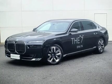 2023 BMW 7 Series for sale 853599 | Eauto Export