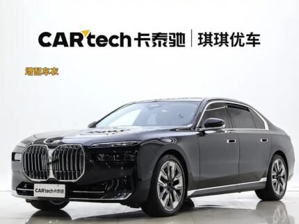 2023 BMW 7 Series for sale 853794 | Eauto Export