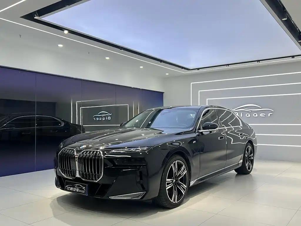 2023 BMW 7 Series for sale 857495 | Eauto Export 2023 BMW 7 Series for sale 857495 | Eauto Export