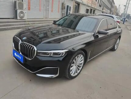 2023 BMW 7 Series for sale 857813 | Eauto Export