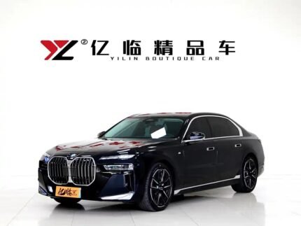2023 BMW 7 Series for sale 859626 | Eauto Export