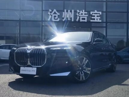 2023 BMW 7 Series for sale 861484 | Eauto Export