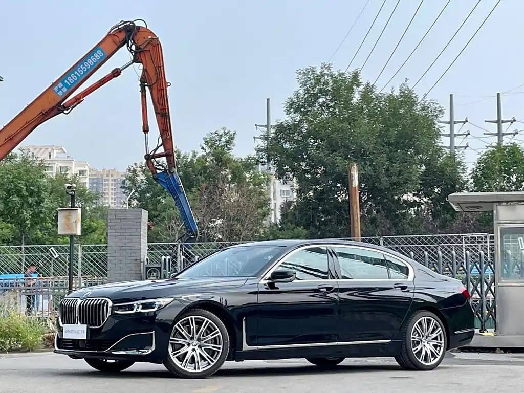 2023 BMW 7 Series for sale 864745 | Eauto Export 2023 BMW 7 Series for sale 864745 | Eauto Export