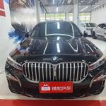 2023 BMW 7 Series for sale 866153 | Eauto Export