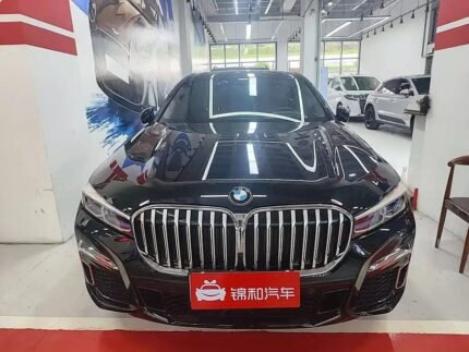 2023 BMW 7 Series for sale 866153 | Eauto Export