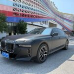 2023 BMW 7 Series for sale 872984 | Eauto Export