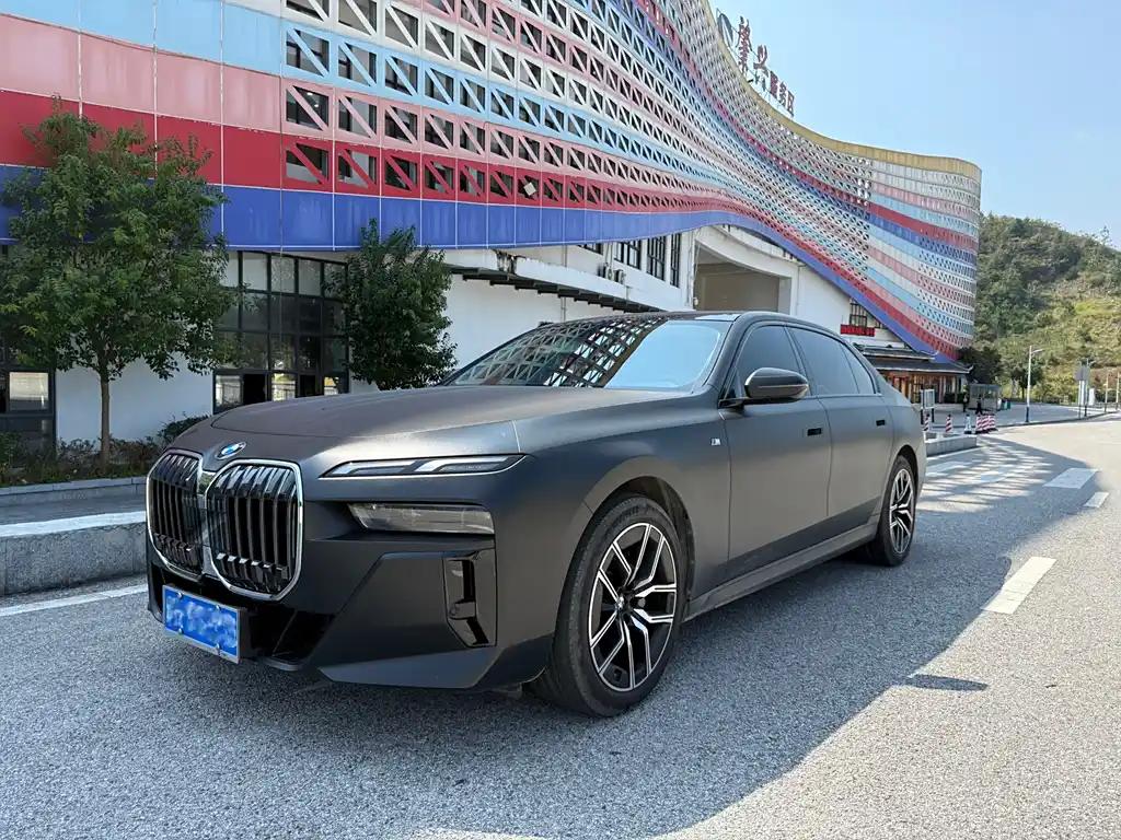 2023 BMW 7 Series for sale 872984 | Eauto Export 2023 BMW 7 Series for sale 872984 | Eauto Export