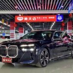 2023 BMW 7 Series for sale 873147 | Eauto Export