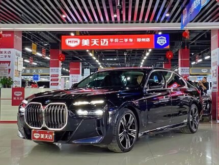 2023 BMW 7 Series for sale 873147 | Eauto Export