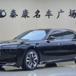 2023 BMW 7 Series for sale 873153 | Eauto Export